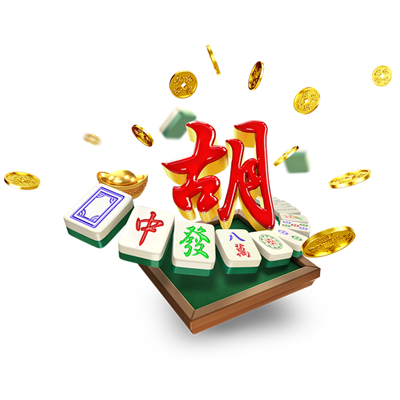 Mahjong Ways สล็อตไผ่นกกระจอก